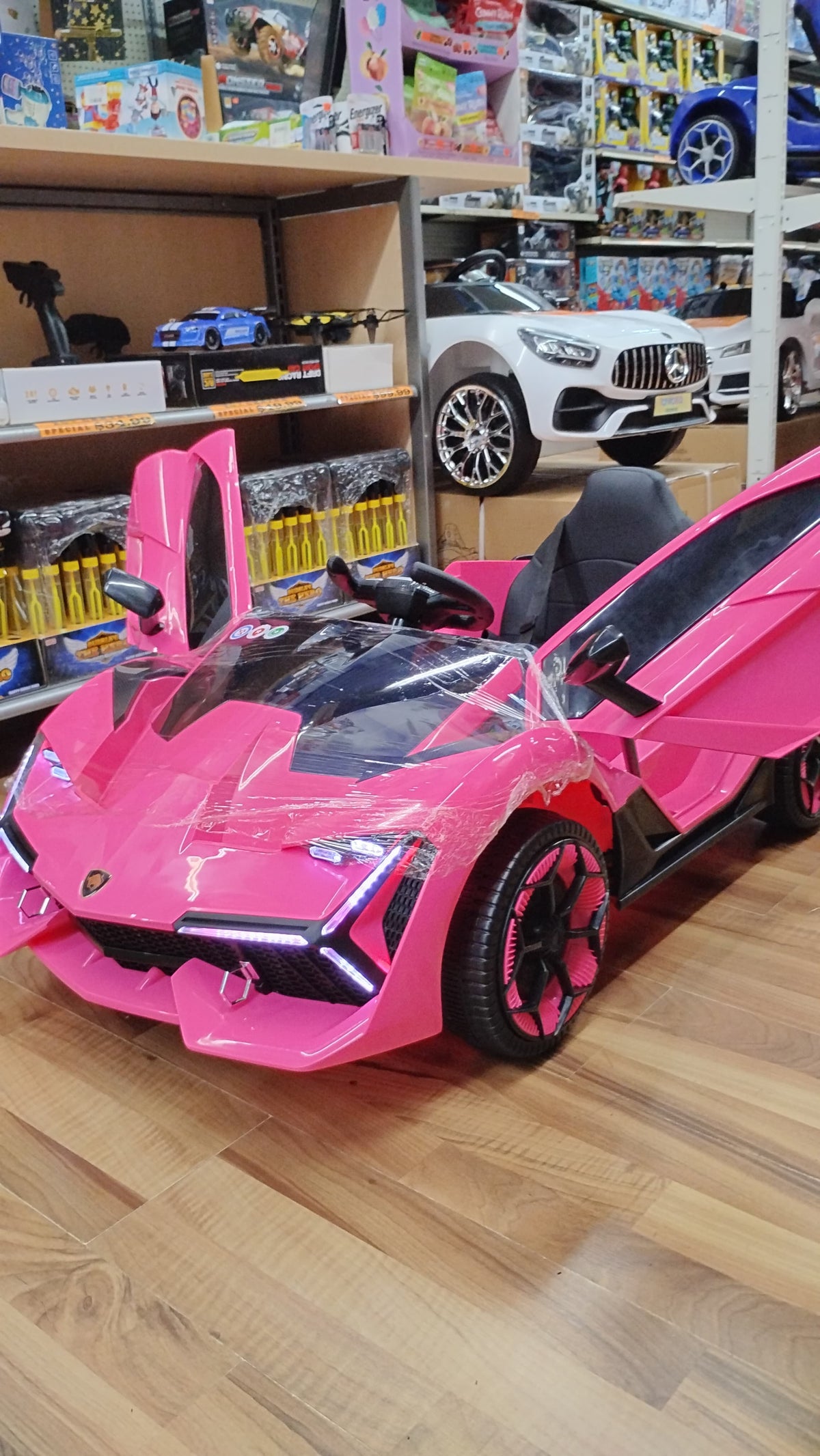 Lamborghini Style 12V Kids Ride On Car With Remote Control * Age 2 to 7
